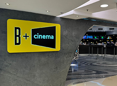 cinema