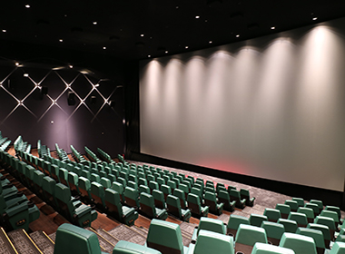 cinema