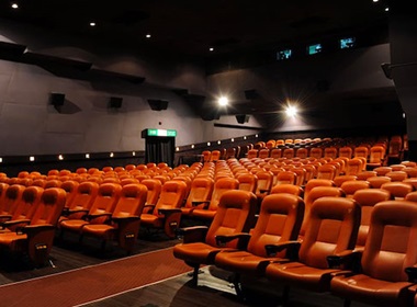 cinema