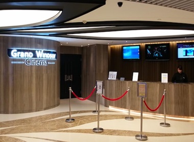 cinema